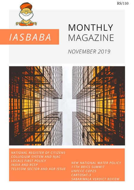 IAS Baba Monthly Current Affairs - November 2019 [PRINTED]