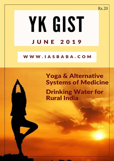 IAS Baba Yojana Kurukshetra Gist - June 2019 [PRINTED]