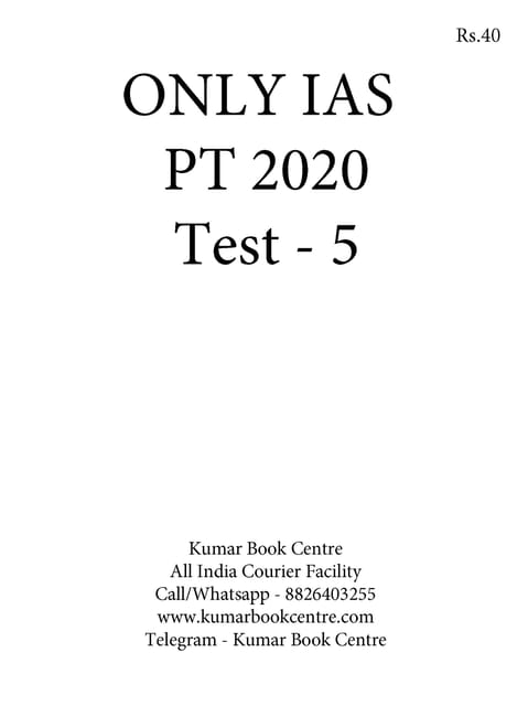 Only IAS PT Test Series 2020 - Test 5 [PRINTED]