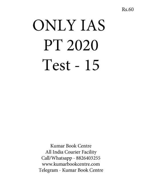 Only IAS PT Test Series 2020 - Test 15 [PRINTED]