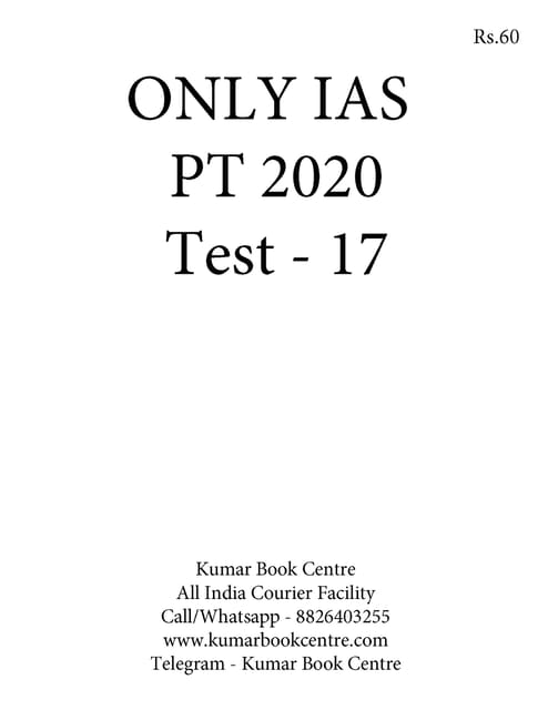 Only IAS PT Test Series 2020 - Test 17 [PRINTED]