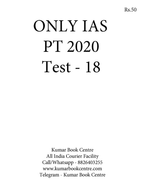 Only IAS PT Test Series 2020 - Test 18 [PRINTED]