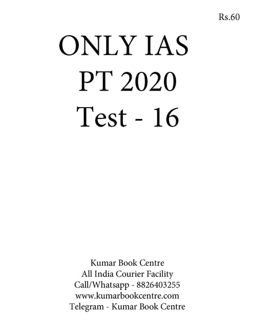 (Set) Only IAS PT Test Series 2020 - Test 16 to 20 [PRINTED]