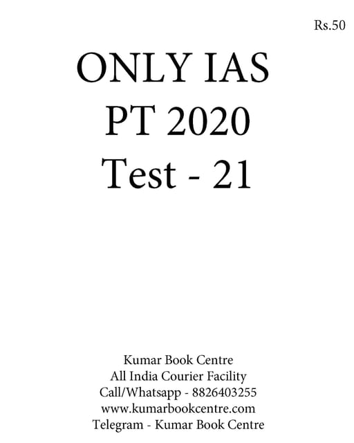 Only IAS PT Test Series 2020 - Test 21 [PRINTED]