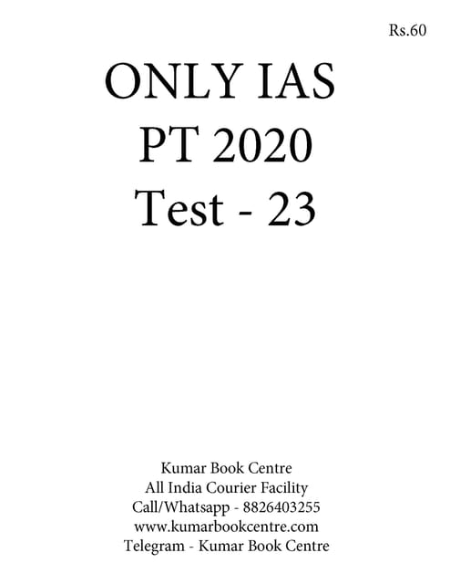 Only IAS PT Test Series 2020 - Test 23 [PRINTED]