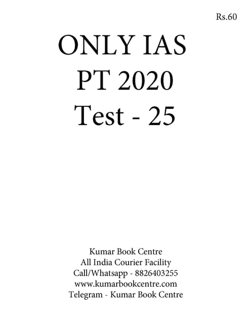 Only IAS PT Test Series 2020 - Test 25 [PRINTED]