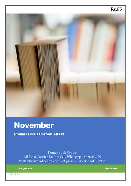 Only IAS Monthly Current Affairs - November 2019 [PRINTED]