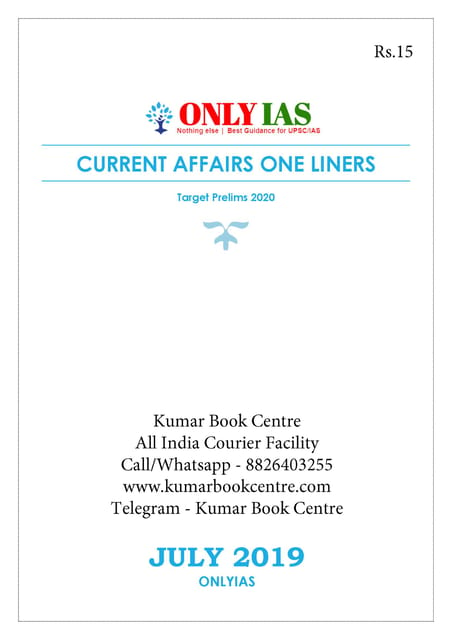 Only IAS One Liners - July 2019 [PRINTED]