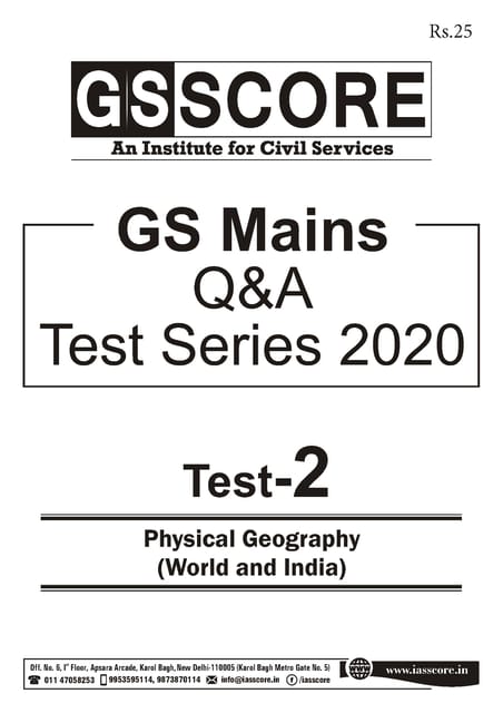 GS Score Mains Test Series 2020 - Test 2