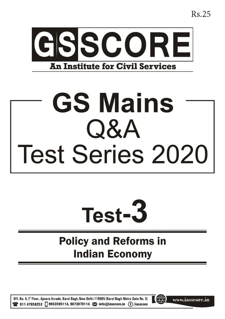 GS Score Mains Test Series 2020 - Test 3