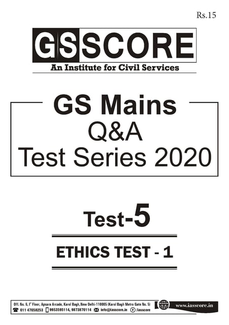 GS Score Mains Test Series 2020 - Test 5