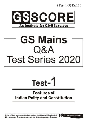 (Set) GS Score Mains Test Series 2020 - Test 1 to 5