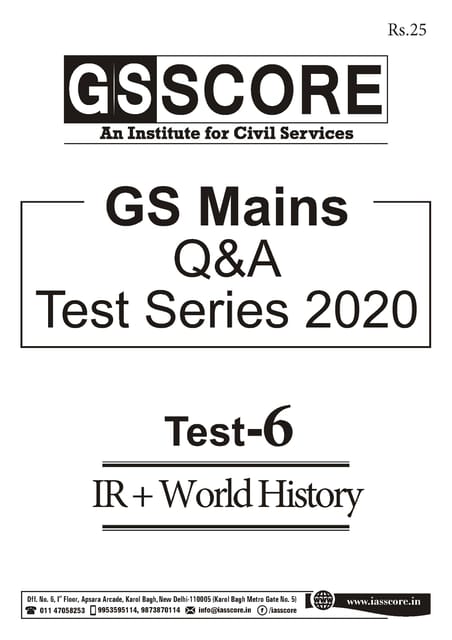 GS Score Mains Test Series 2020 - Test 6