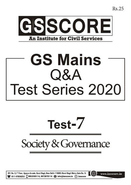 GS Score Mains Test Series 2020 - Test 7