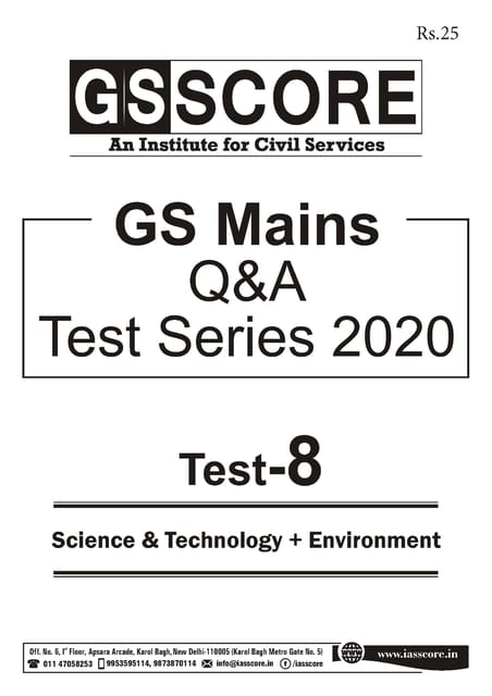 GS Score Mains Test Series 2020 - Test 8