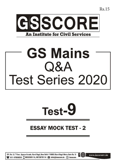 GS Score Mains Test Series 2020 - Test 9