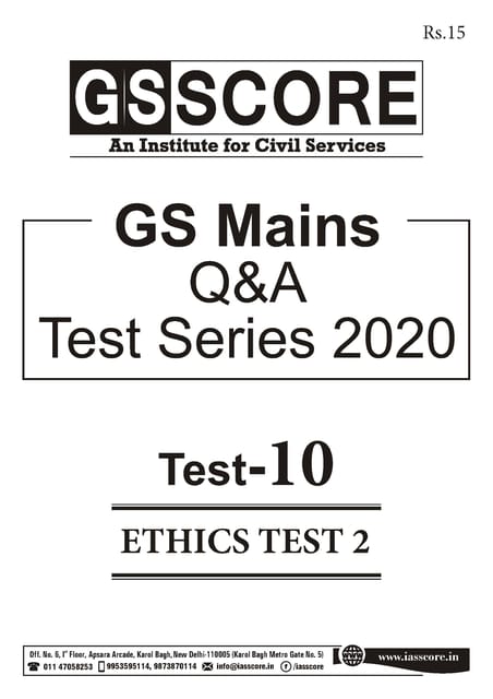 GS Score Mains Test Series 2020 - Test 10