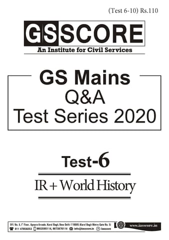 (Set) GS Score Mains Test Series 2020 - Test 6 to 10