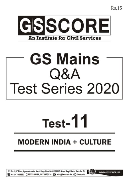 GS Score Mains Test Series 2020 - Test 11