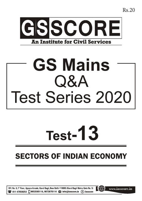GS Score Mains Test Series 2020 - Test 13