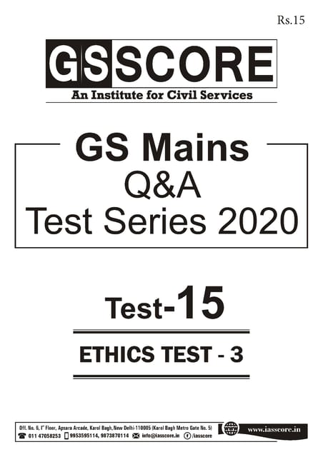 GS Score Mains Test Series 2020 - Test 15