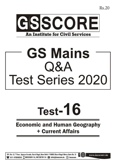 GS Score Mains Test Series 2020 - Test 16