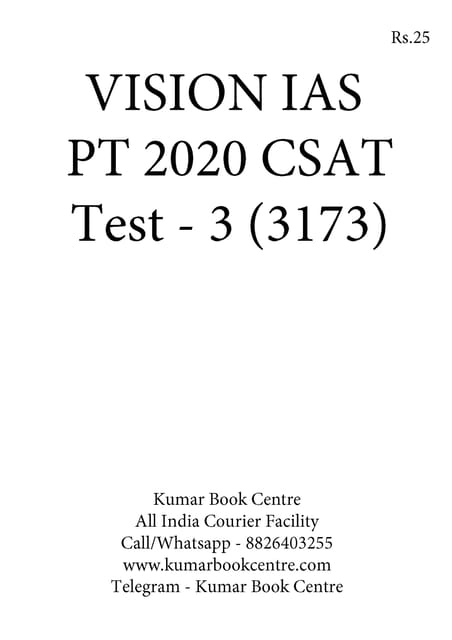 Vision IAS PT Test Series 2020 - CSAT Test 3 (3173) - [PRINTED]