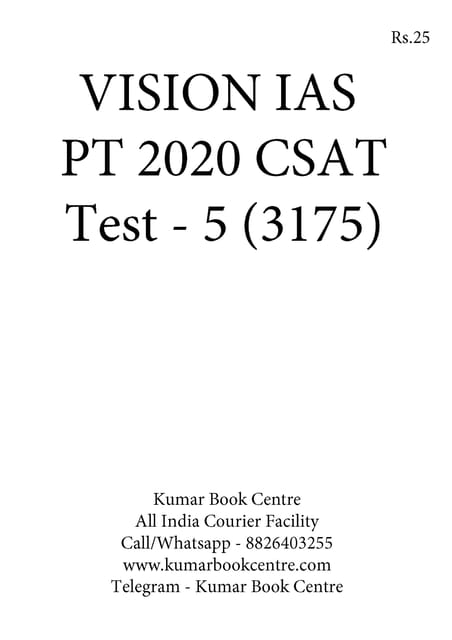 Vision IAS PT Test Series 2020 - CSAT Test 5 (3175) - [PRINTED]