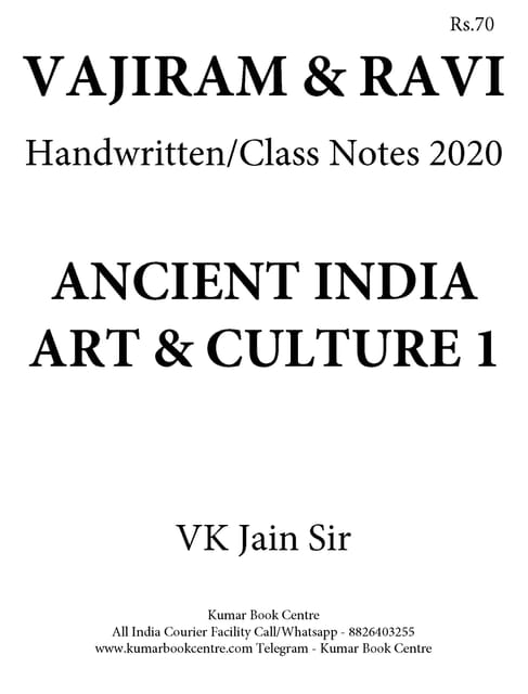 Vajiram & Ravi General Studies GS Handwritten/Class Notes 2020 - Ancient India, Art & Culture 1