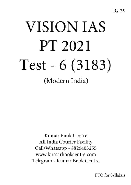 Vision IAS PT Test Series 2021 - Test 6 (3183) - [PRINTED]