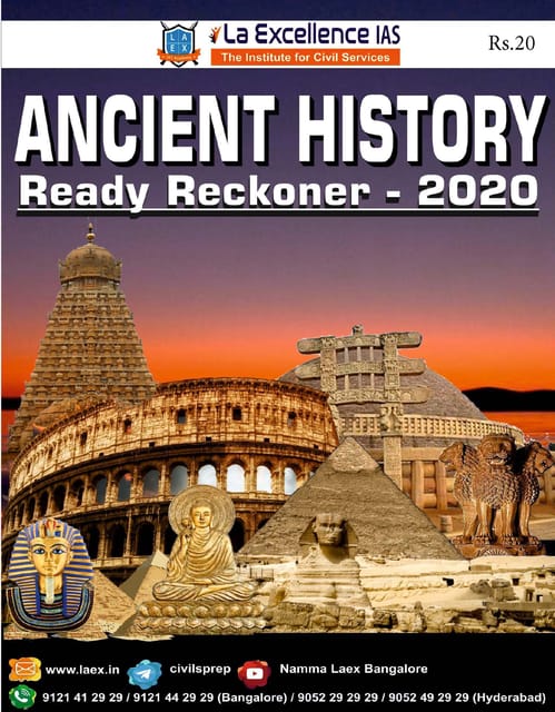 La Excellence Ready Reckoner 2020 - Ancient History - [PRINTED]