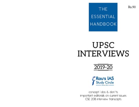 Rau's IAS The Essential Handbook - UPSC Interview 2019-20 - [PRINTED]