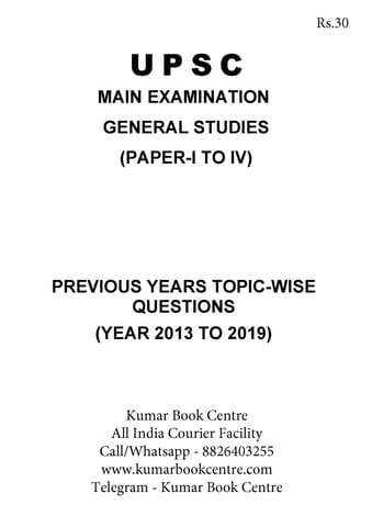 Rau's IAS UPSC Mains Previous Year Topicwise Questions (2013-19) - [PRINTED]