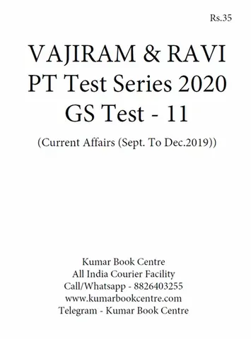 (Set) Vajiram & Ravi PT Test Series 2020 - Test 11 to Test 15 - [PRINTED]