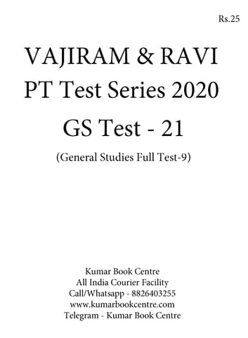 (Set) Vajiram & Ravi PT Test Series 2020 - Test 21 to Test 25 - [PRINTED]