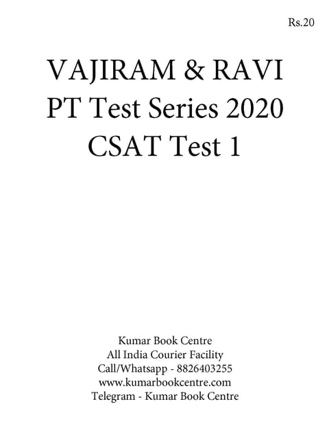 Vajiram & Ravi PT Test Series 2020 - CSAT Test 1 - [PRINTED]