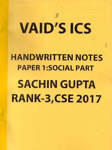 (Set of 3 Booklets) Anthropology Optional Handwritten/Class Notes - Sachin Gupta (Vaid's ICS) - [PRINTED]