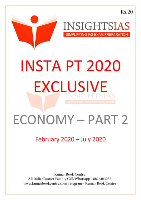 Insights on India PT Exclusive 2020 - Economy (Part 2) - [PRINTED]