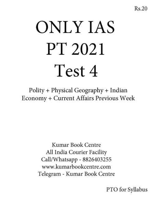 Only IAS PT Test Series 2021 - Test 4 - [PRINTED]