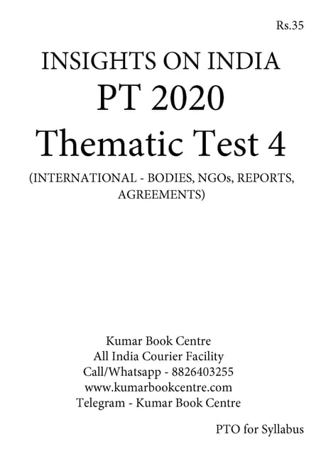 Insights on India PT Test Series 2020 with Solution - Thematic Test 4 - [PRINTED]