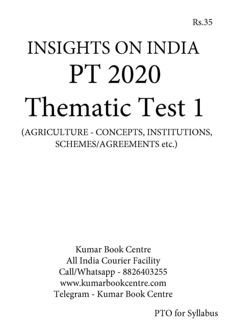 (Set) Insights on India PT Test Series 2020 with Solution - Thematic Test 1 to 5 - [PRINTED]