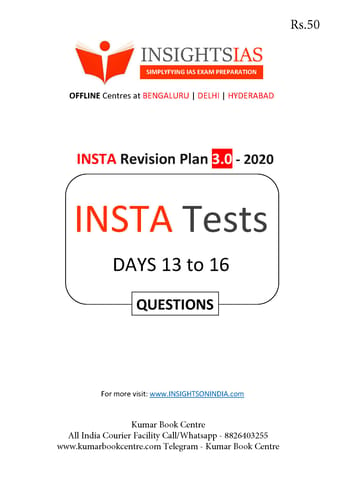 Insights on India 75 Days Revision Plan 3.0 - Day 13 to 16 - [PRINTED]