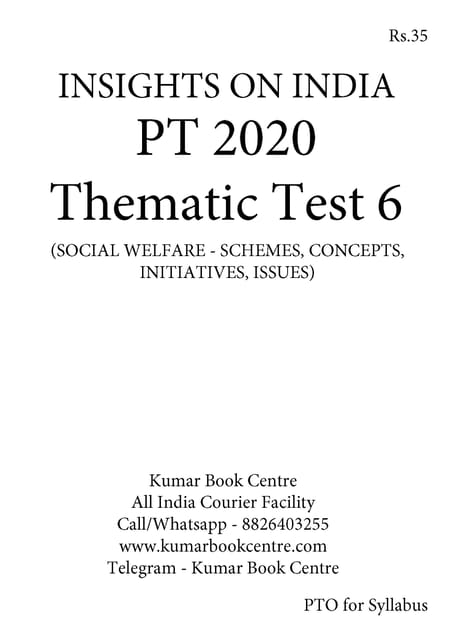 (Set) Insights on India PT Test Series 2020 with Solution - Thematic Test 6 to 10 - [PRINTED]