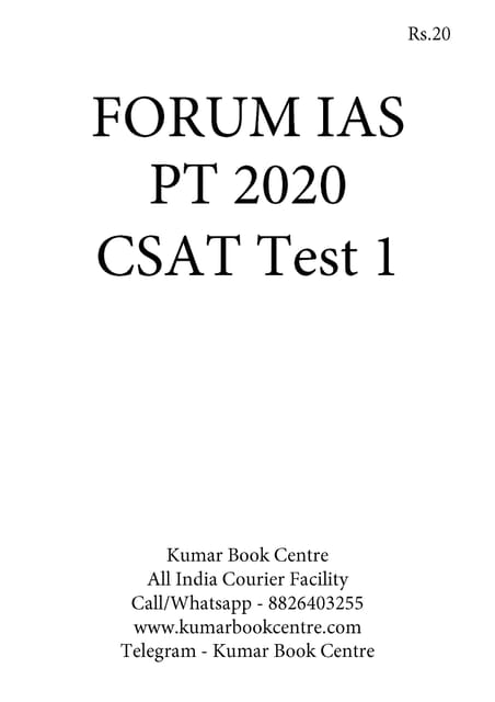 (Set) Forum IAS PT Test Series 2020 - CSAT Test 1 to 5 - [PRINTED]