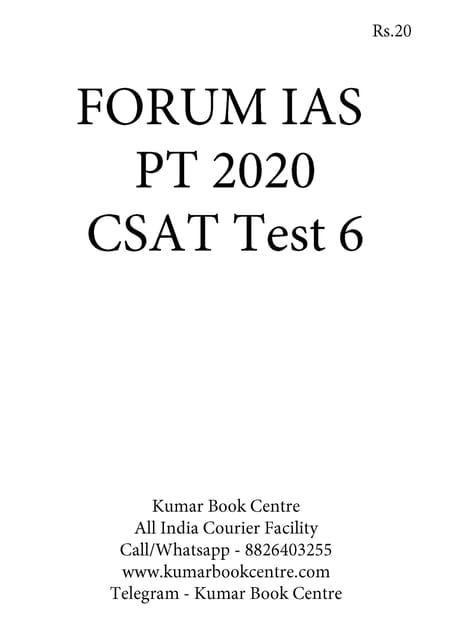 (Set) Forum IAS PT Test Series 2020 - CSAT Test 6 to 8 - [PRINTED]