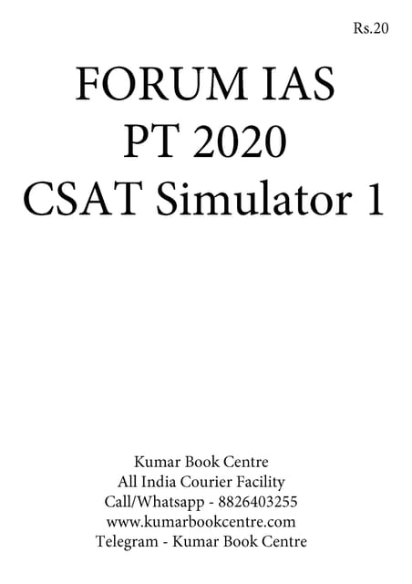 (Set) Forum IAS PT Test Series 2020 - CSAT Simulator Test 1 to 3 - [PRINTED]