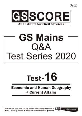 (Set) GS Score Mains Test Series 2020 - Test 16 to 18 - [PRINTED]