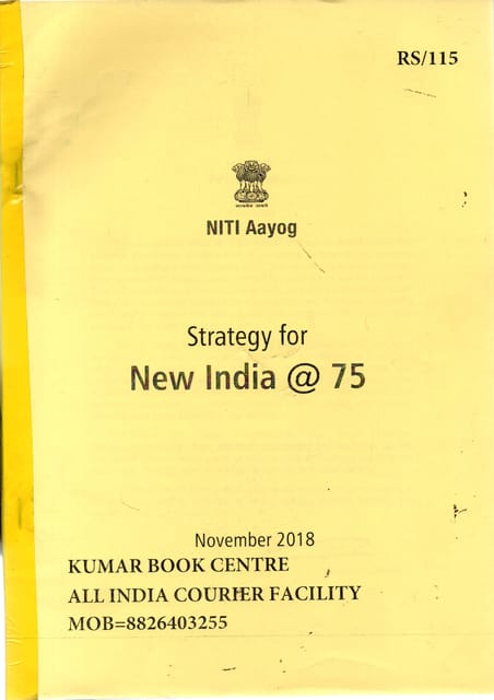 NITI Aayog Strategy for New India @ 75 - [PRINTED]