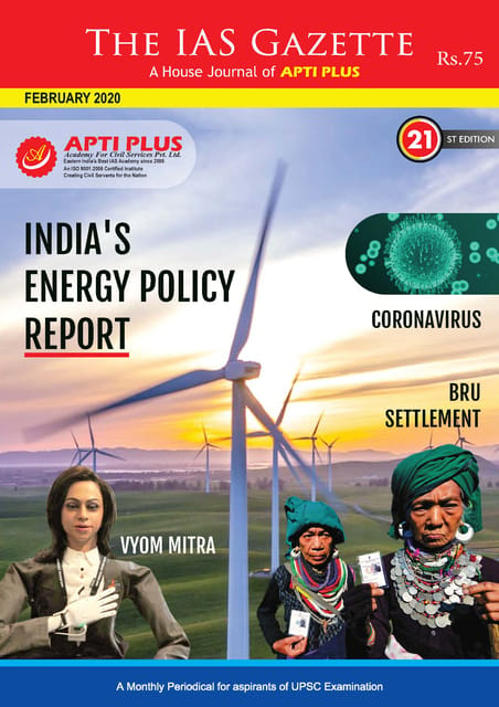 Apti Plus IAS Gazette - February 2020 - [PRINTED]