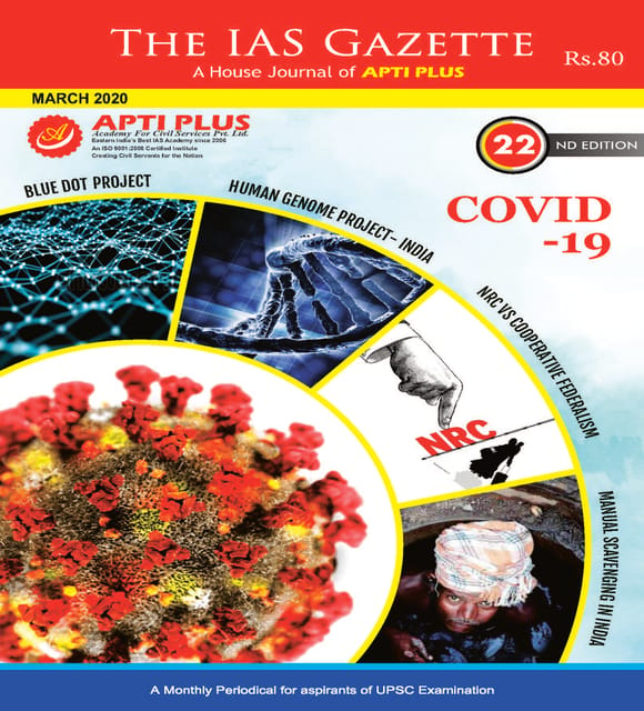 Apti Plus IAS Gazette - March 2020 - [PRINTED]